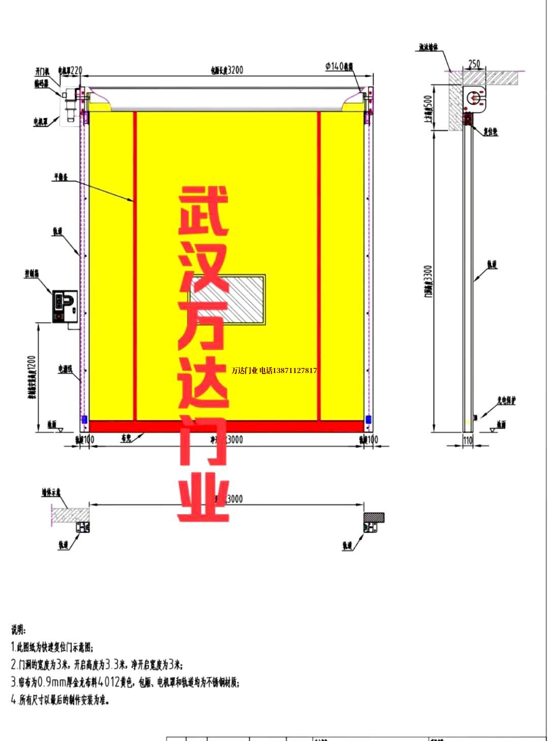 油田乌当管道清洗.jpg